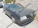 ALFA ROMEO 164